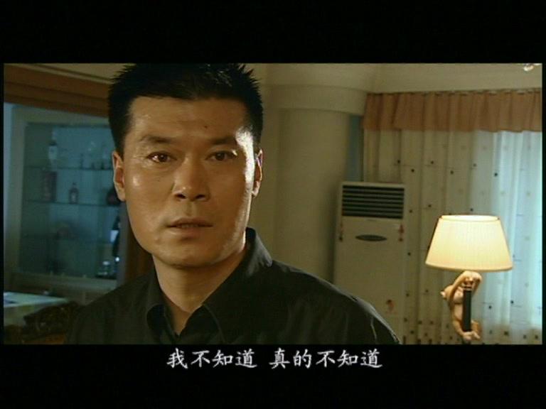 无怨无悔 第16集视频封面图