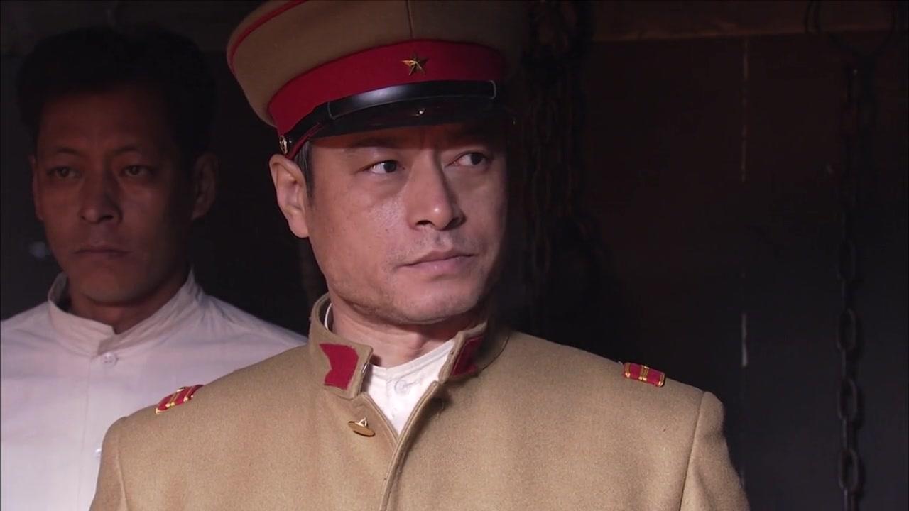 山里红 第21集视频封面图
