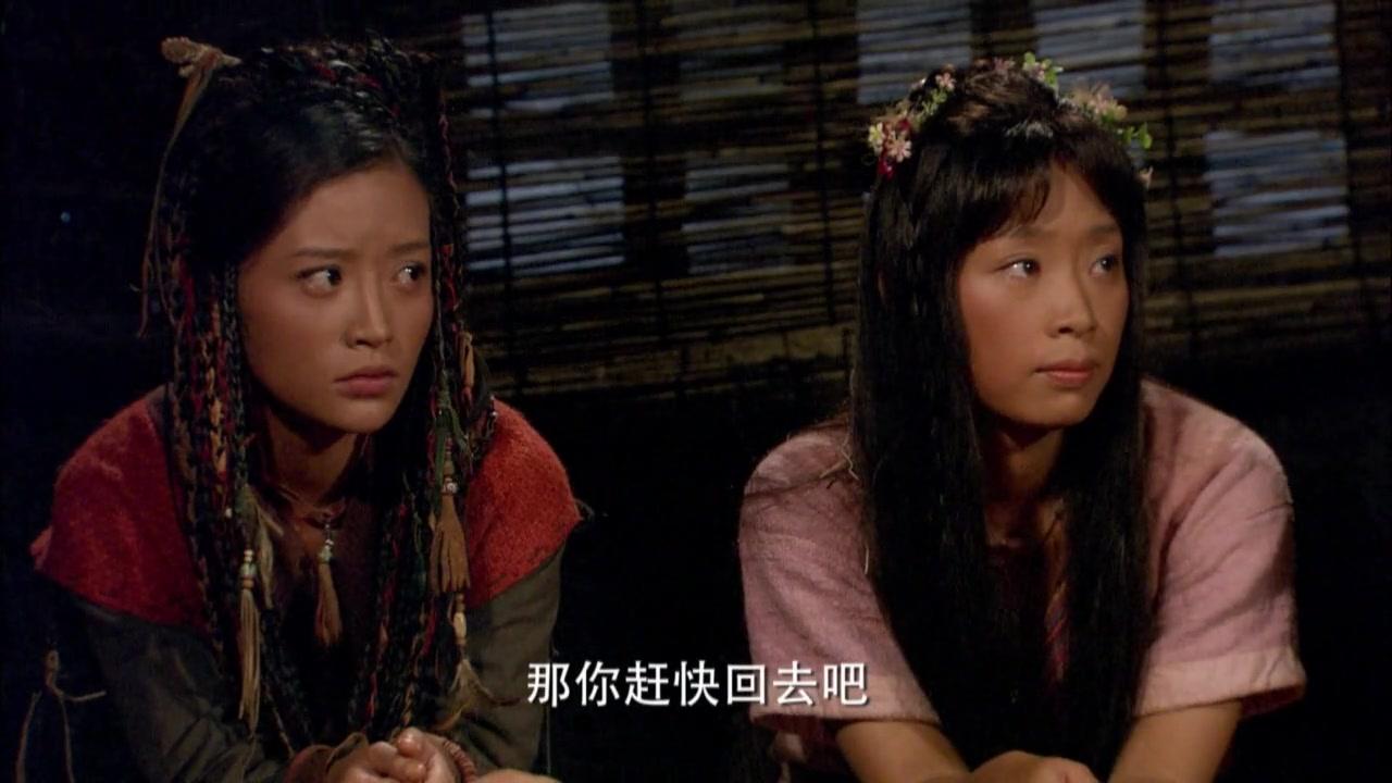 大舜 第11集视频封面图