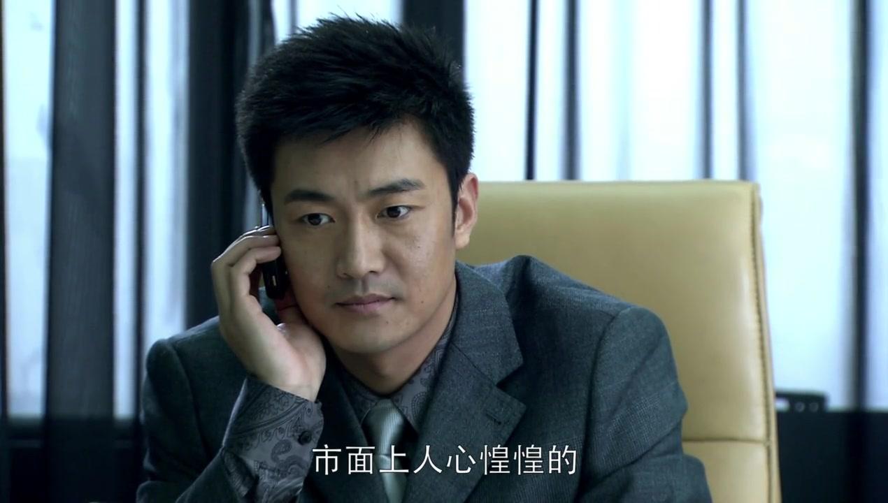 女人无悔 第19集视频封面图