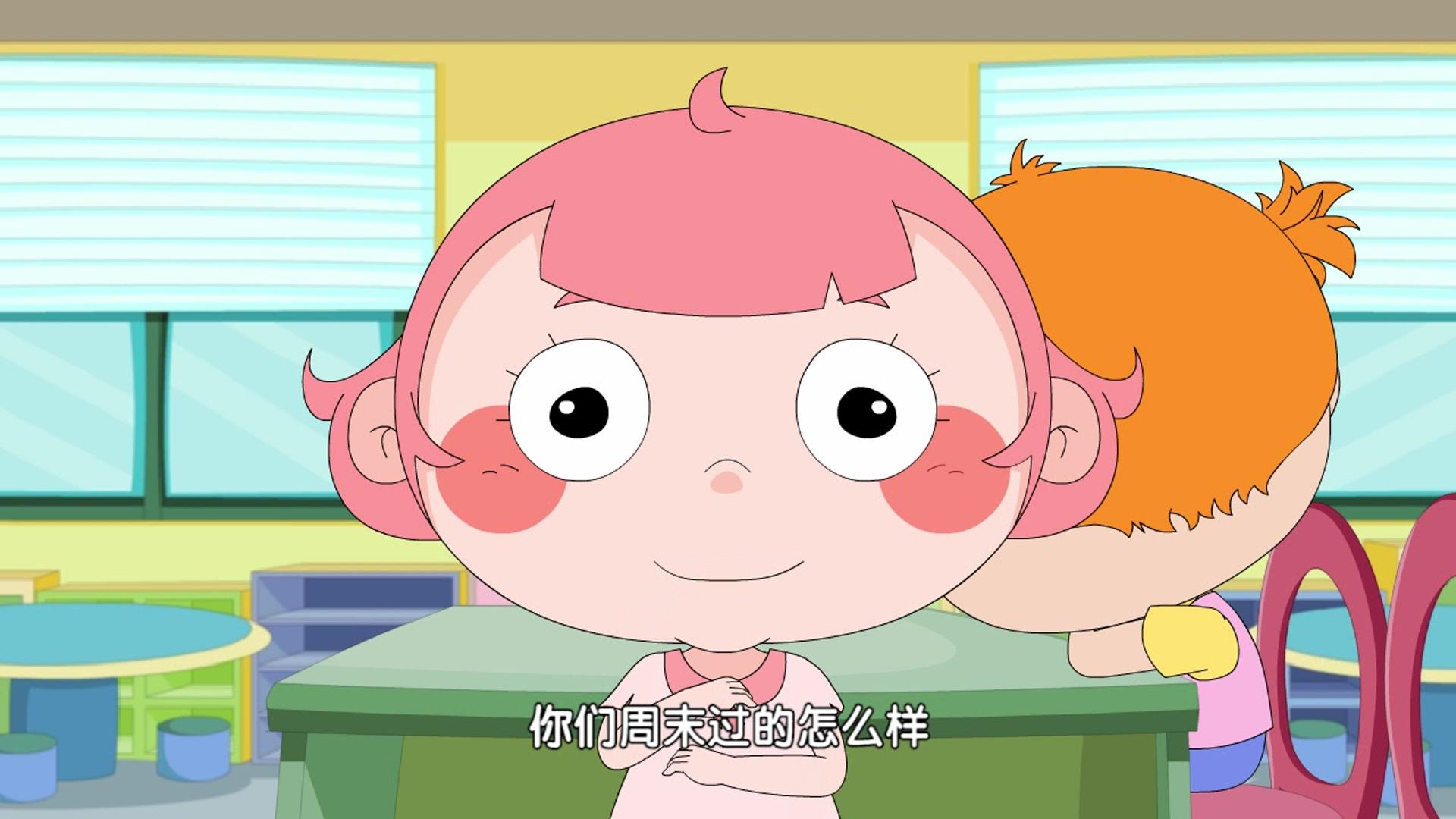 嗨，顾得白第一季 第157集视频封面图