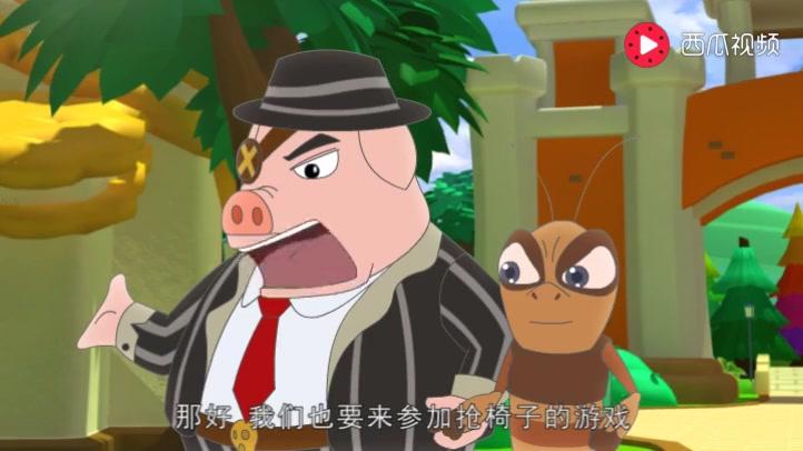 豚鼠镇乐趣三字经 第70集视频封面图