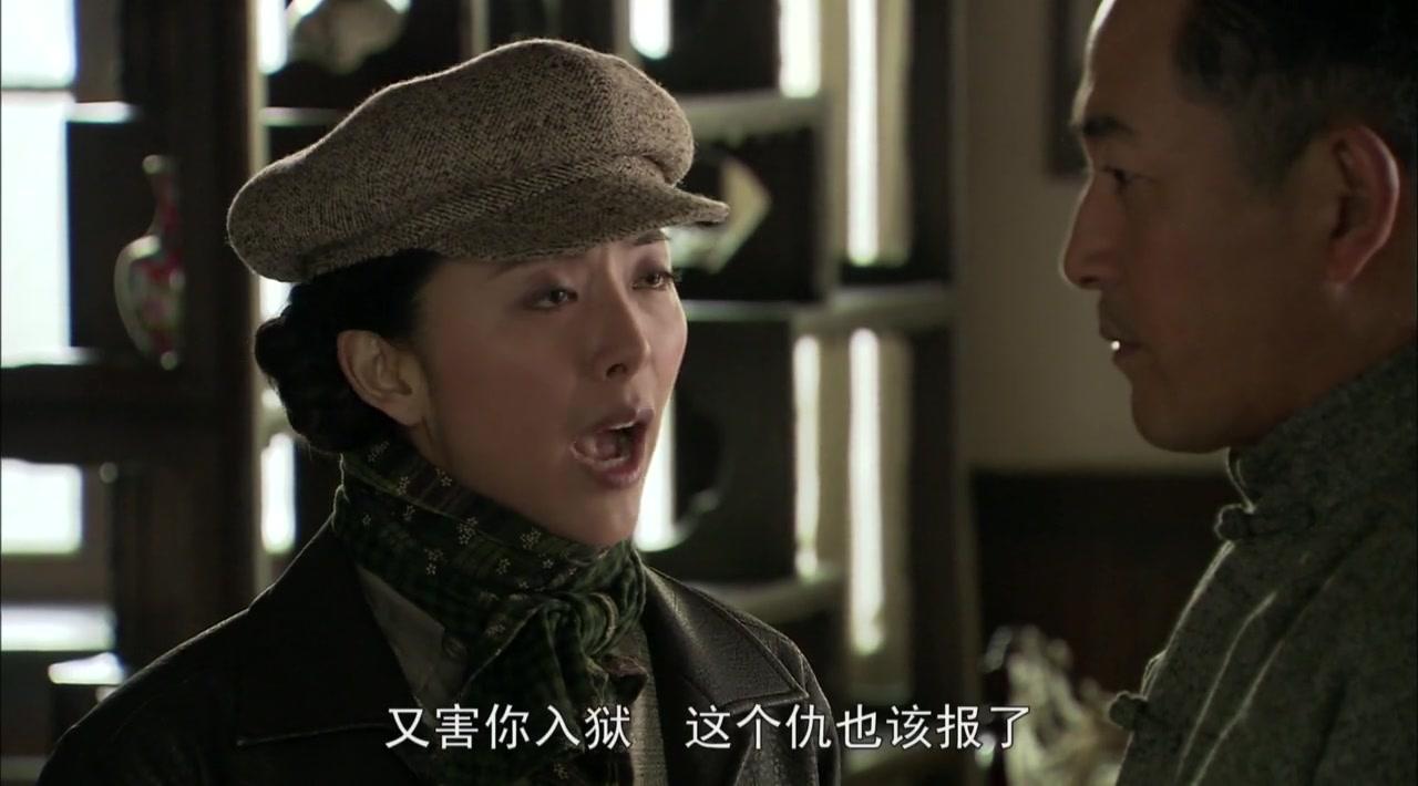 草根王 第29集视频封面图
