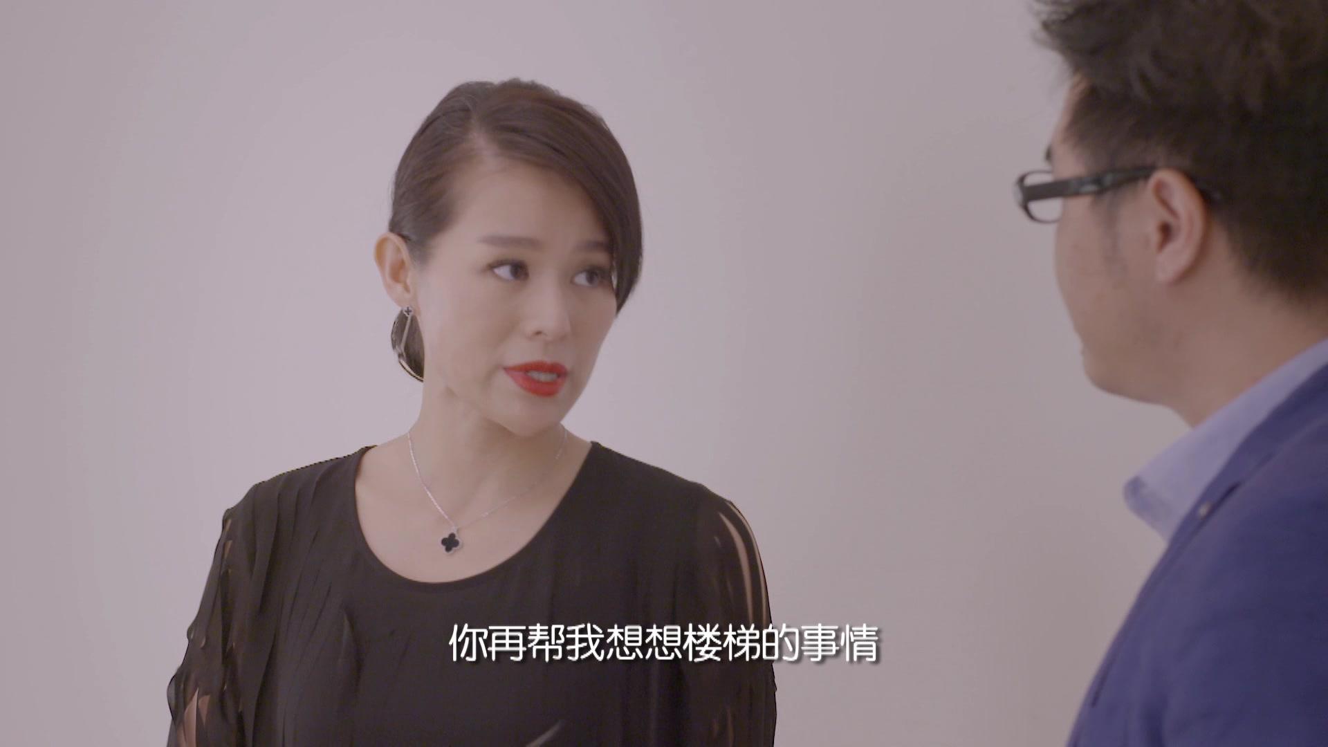 领养 第35集视频封面图