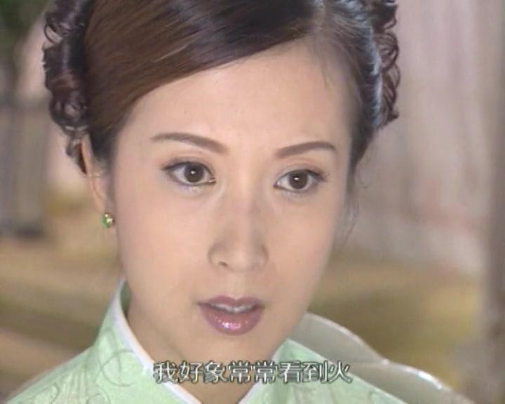 红与黑 第15集视频封面图