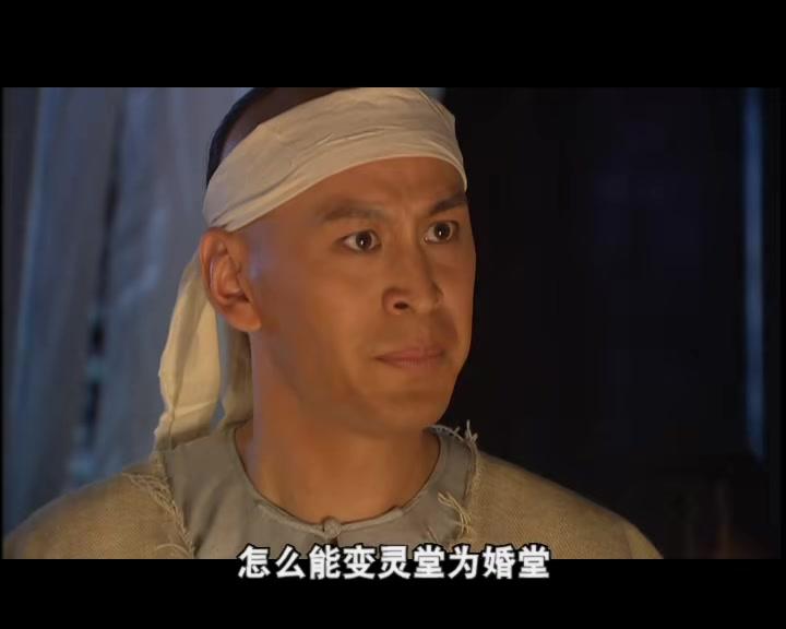 天下粮仓 第24集视频封面图