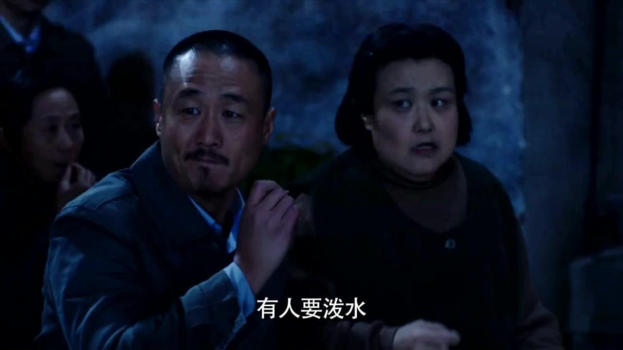 养个孩子不容易 第26集视频封面图