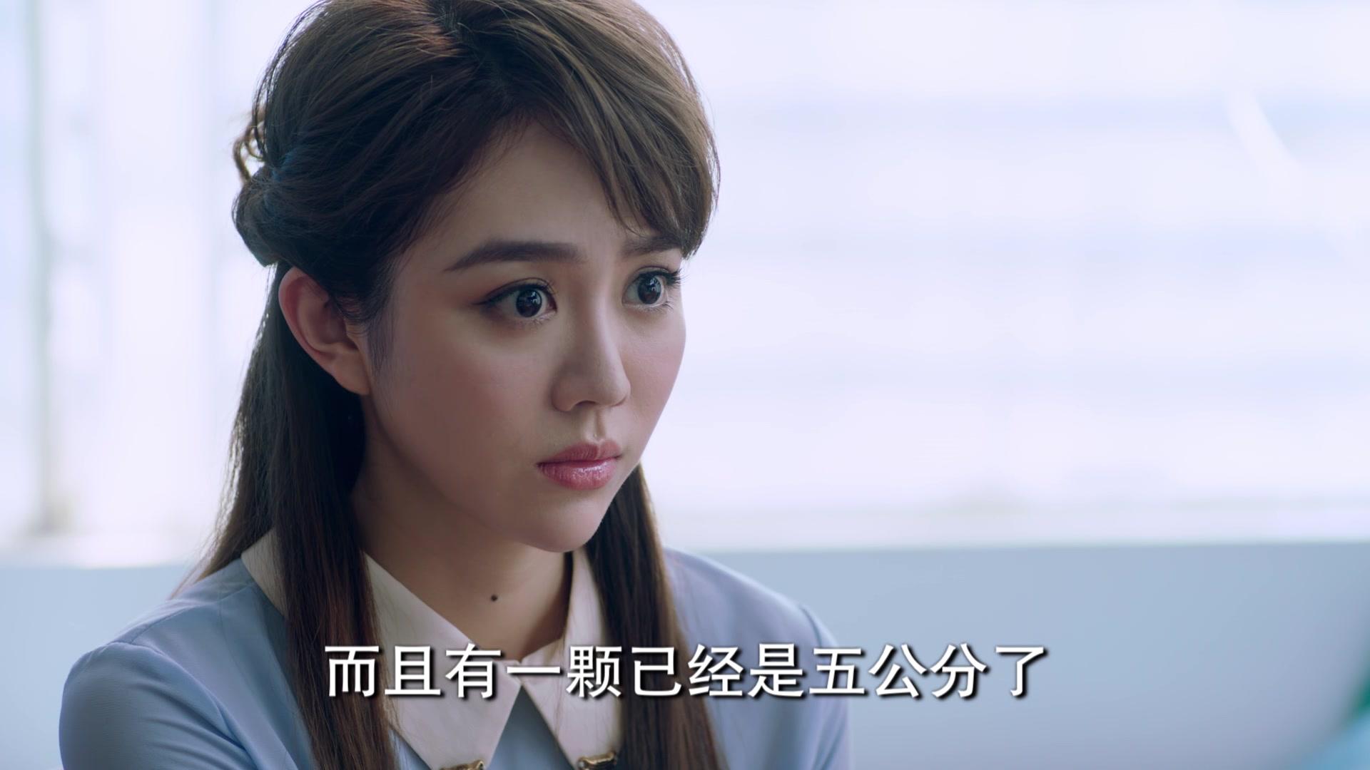 爱情回来了 第15集视频封面图