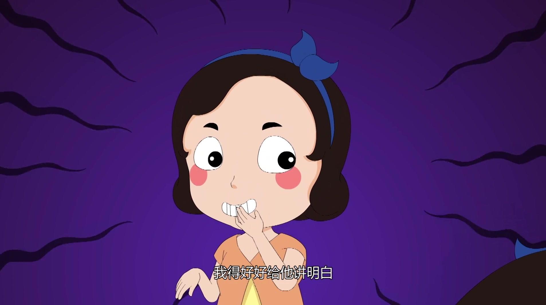 嗨，顾得白第二季 第150集视频封面图