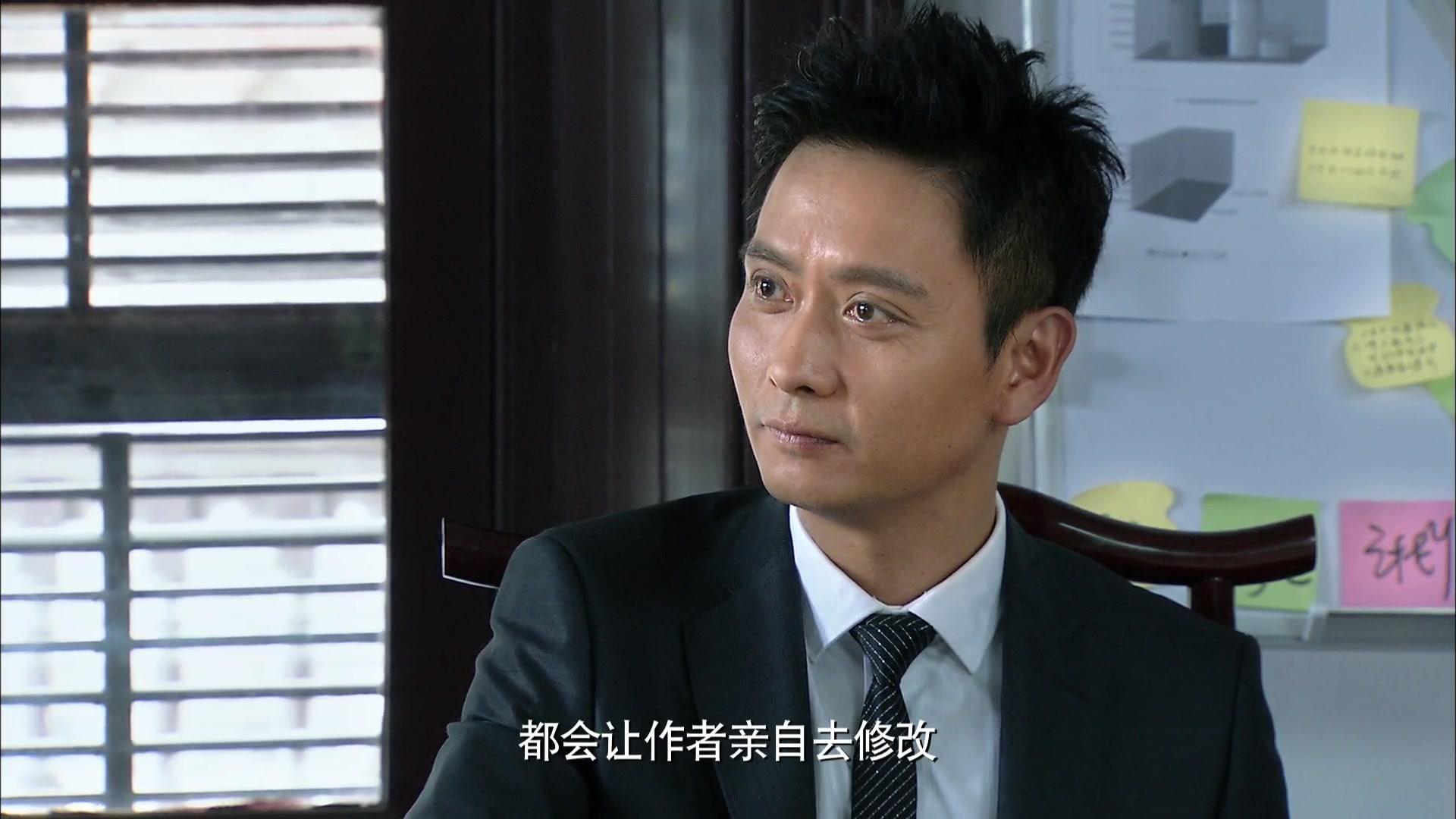 宝贝战争 第8集视频封面图
