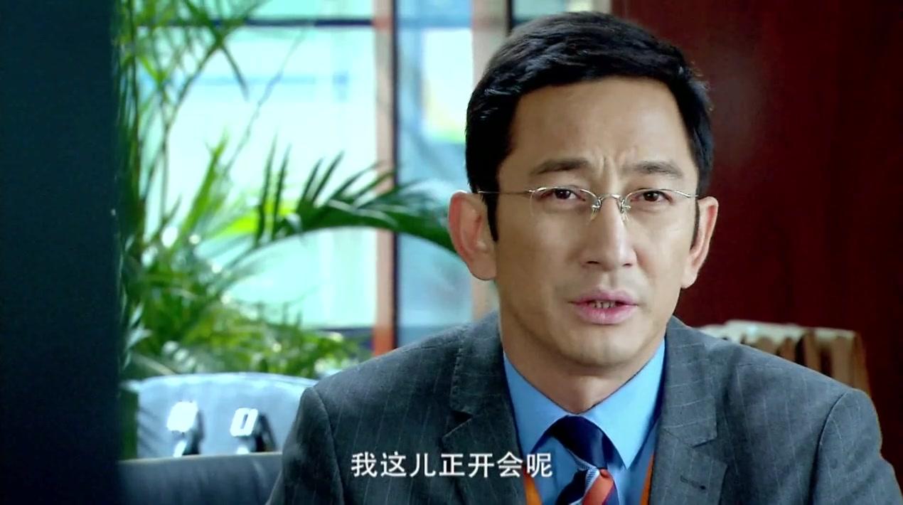 新都市人 第2集视频封面图