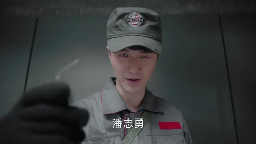 我在时间深处等你 4集