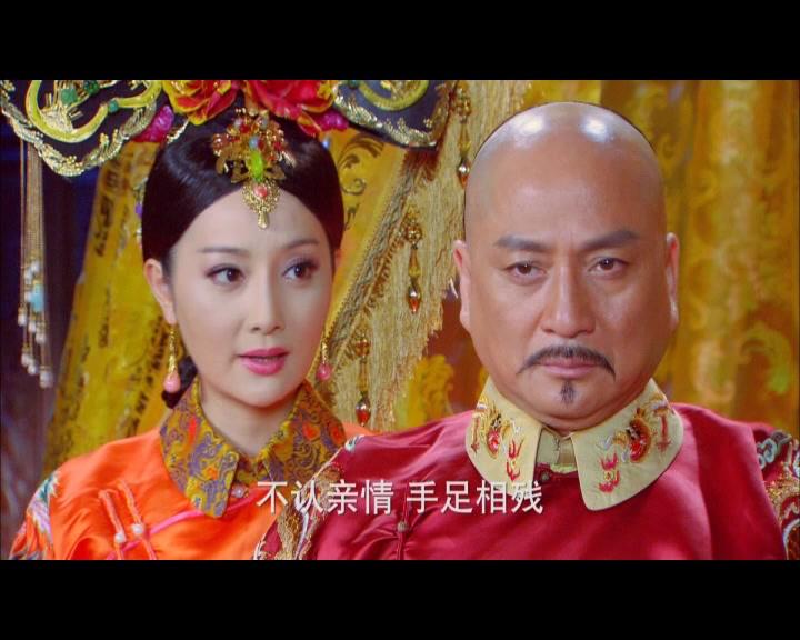 钱塘传奇 第13集视频封面图