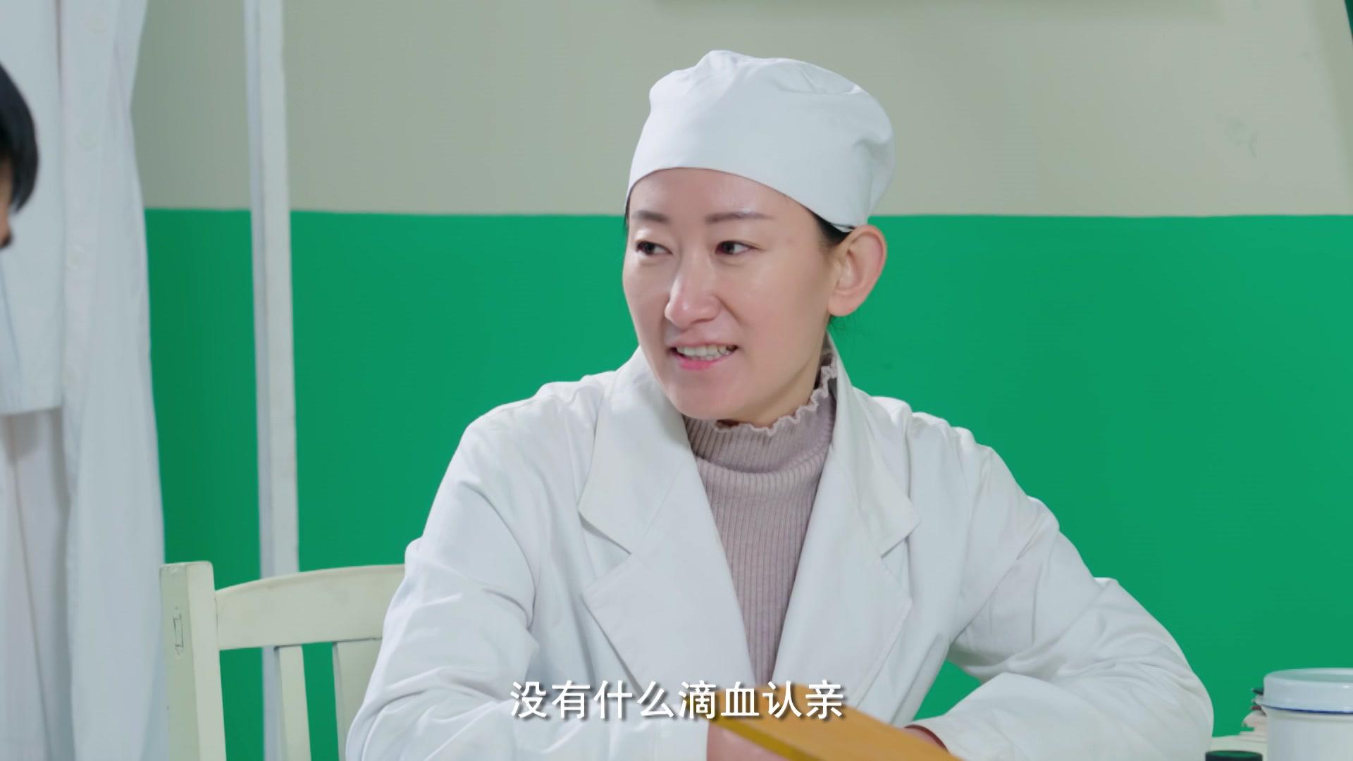 哥哥姐姐的花样年华 第27集视频封面图