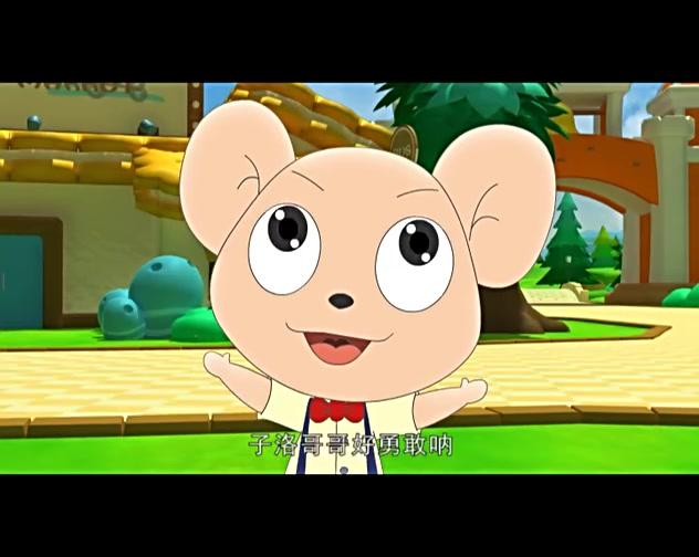 豚鼠镇快乐生活之谚语乐园 第6集视频封面图