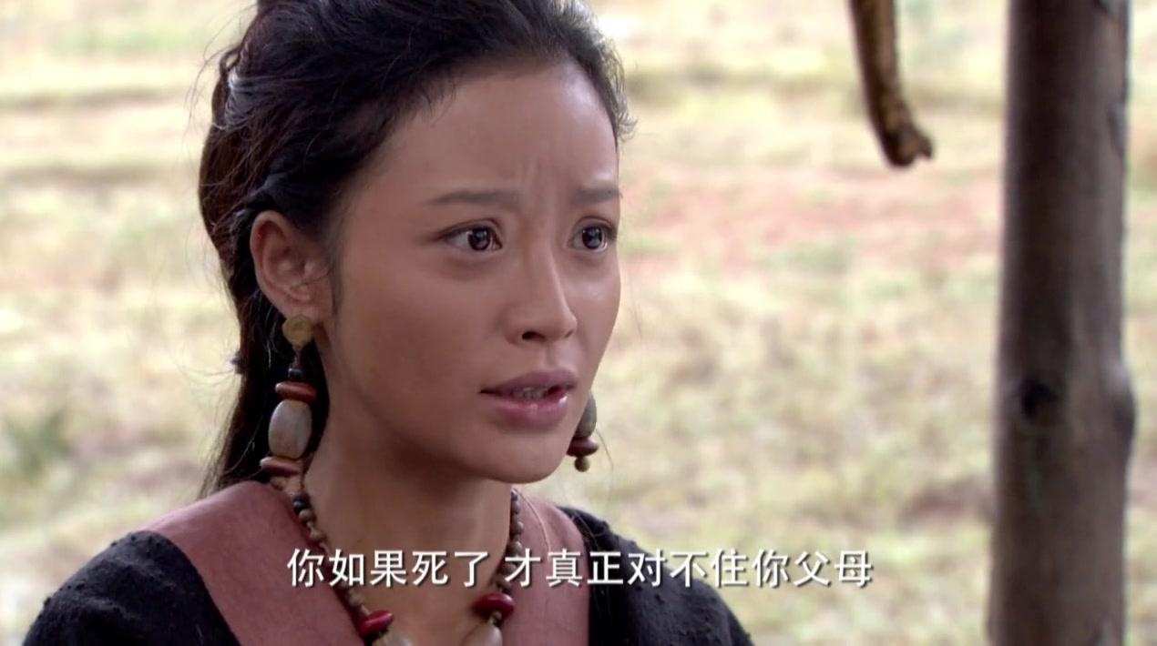 大舜 第21集视频封面图