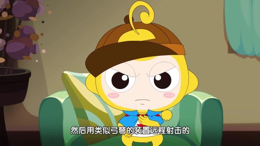 神探四豆星第二季 第13集视频封面图