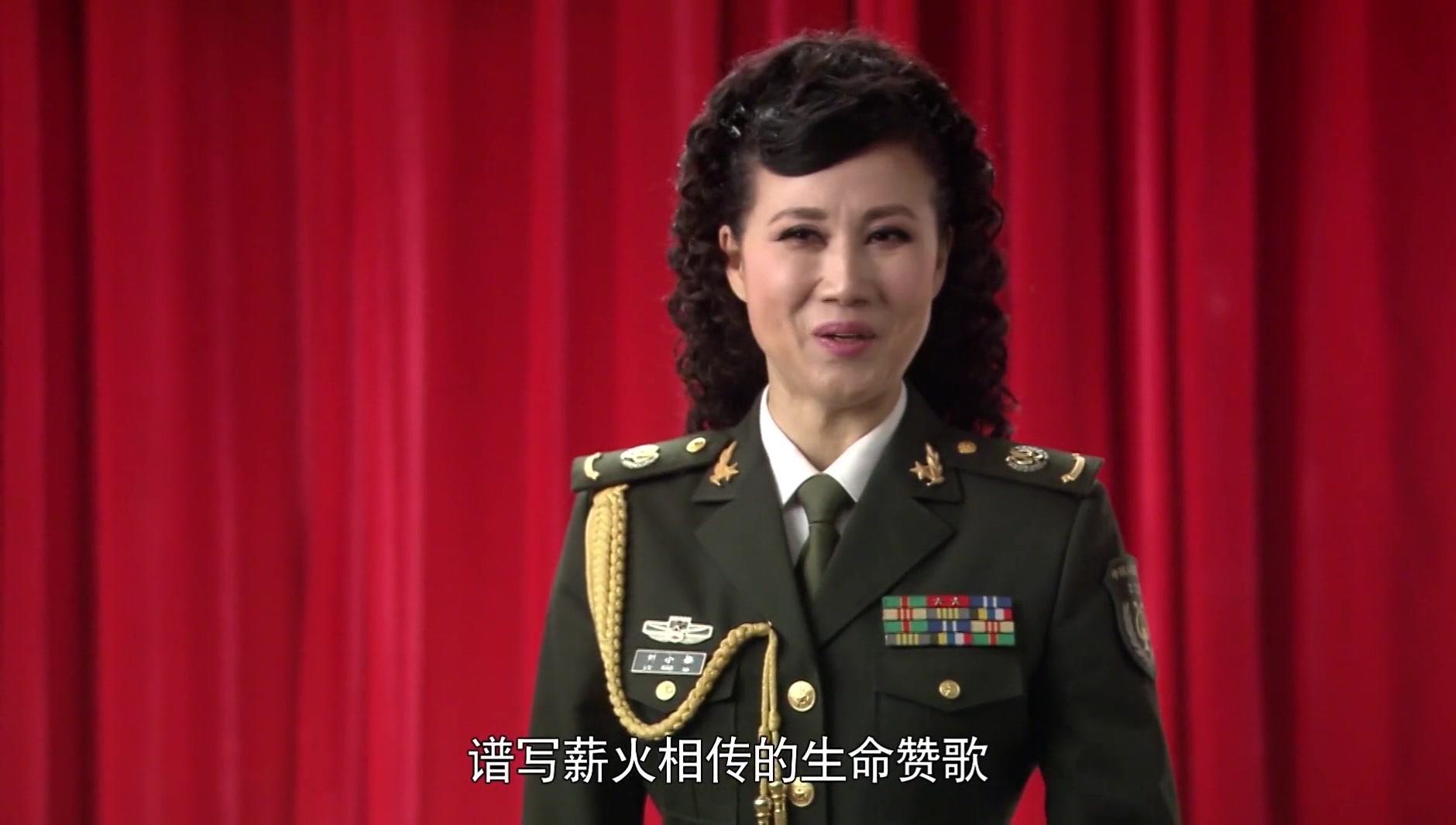 战地黄花分外香 第24集视频封面图