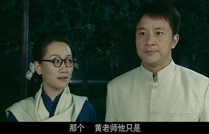 纯真岁月 第1集视频封面图