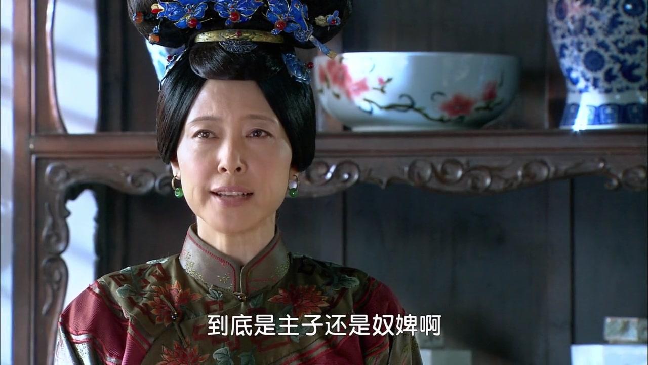 新还珠格格 第34集视频封面图