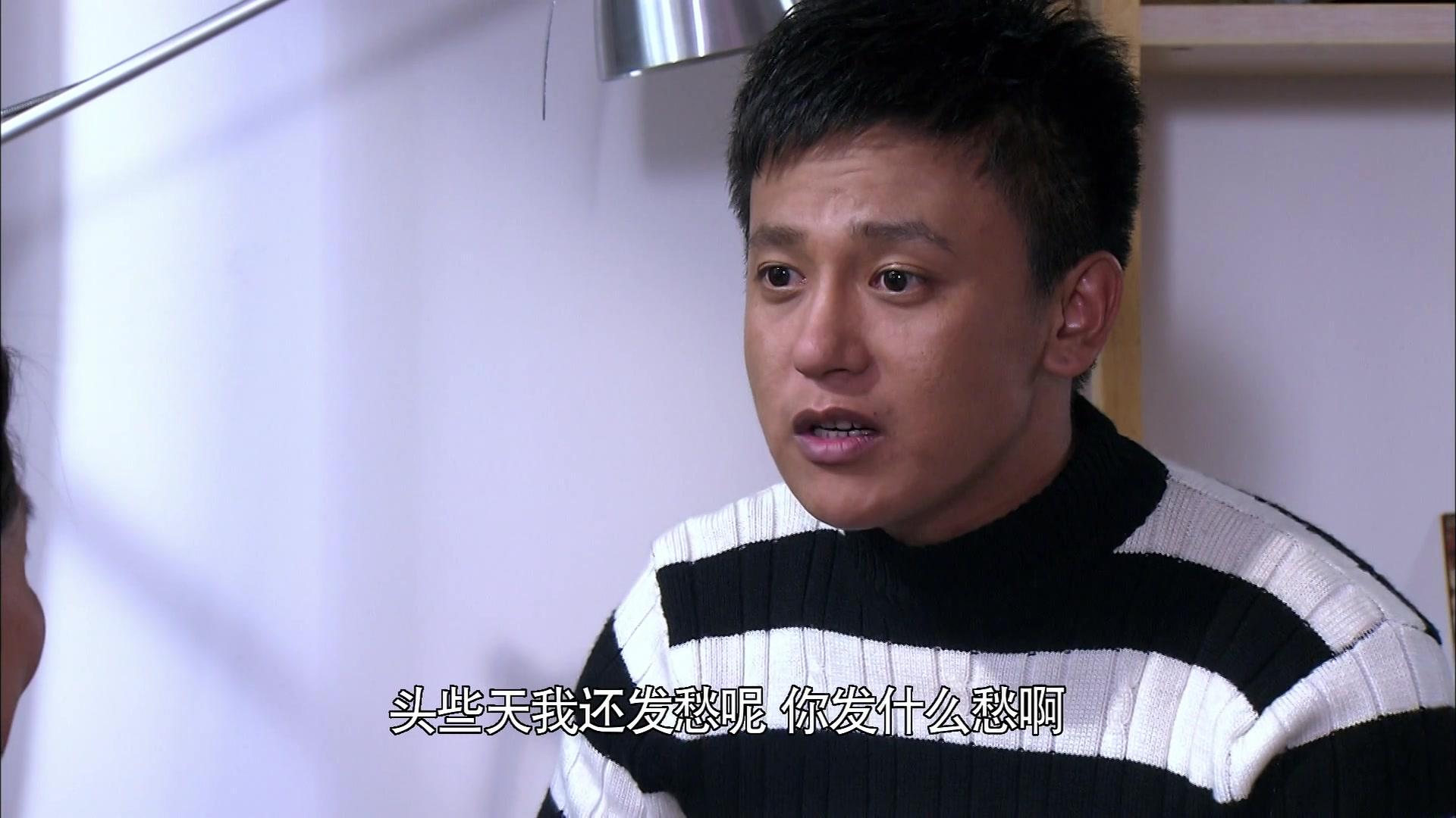 恩情无限 第13集视频封面图