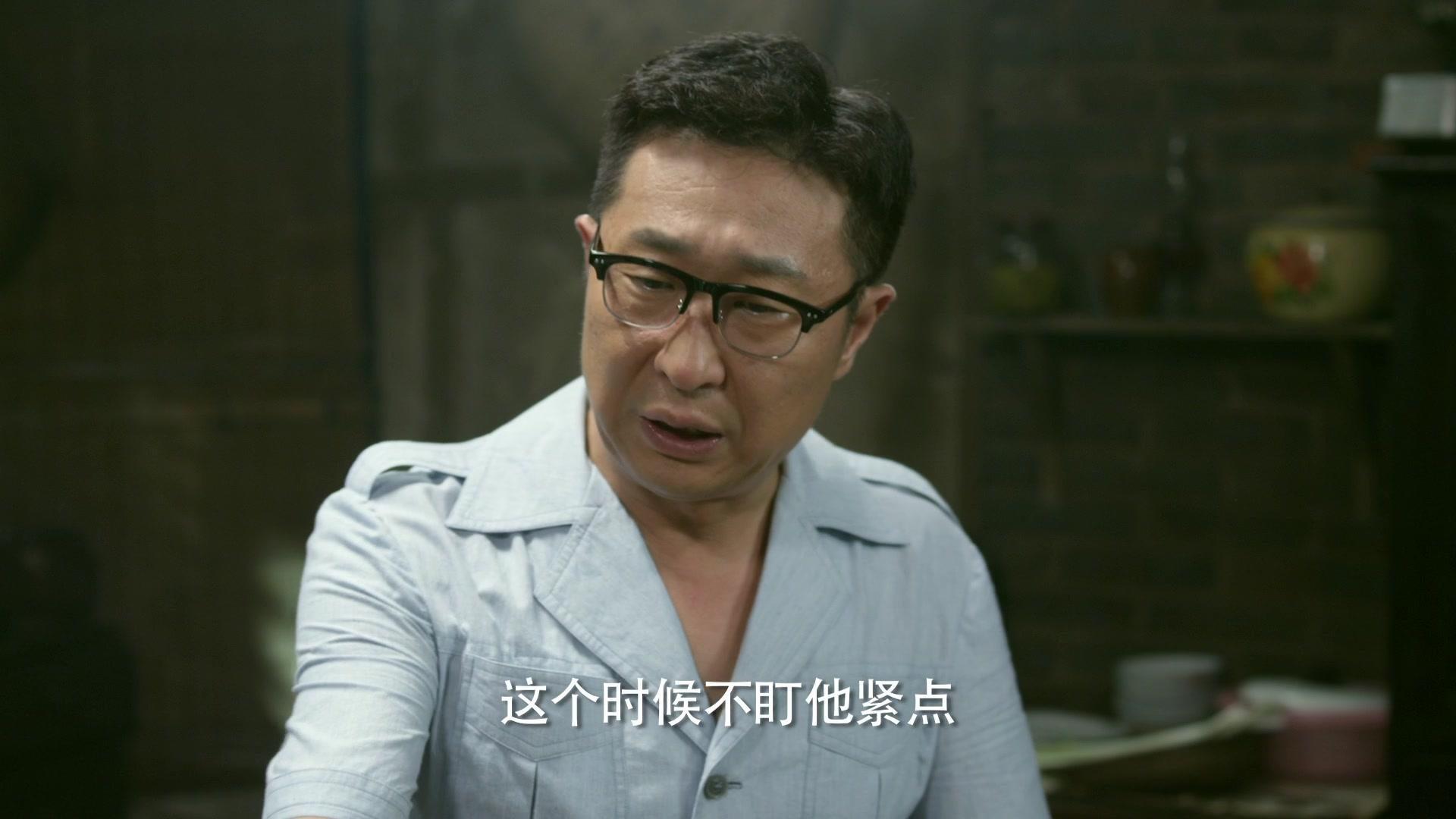 幸福照相馆 第5集视频封面图