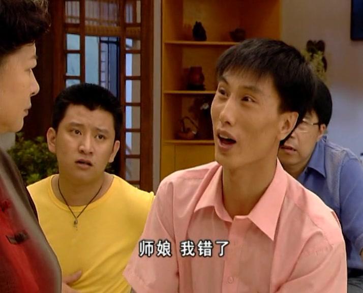 笑笑茶楼 第64集视频封面图