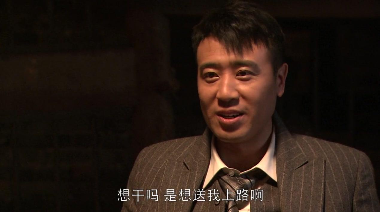 兵临城下 第10集视频封面图