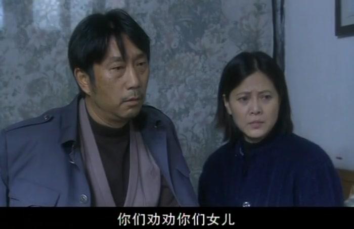 血色誓言 第9集视频封面图