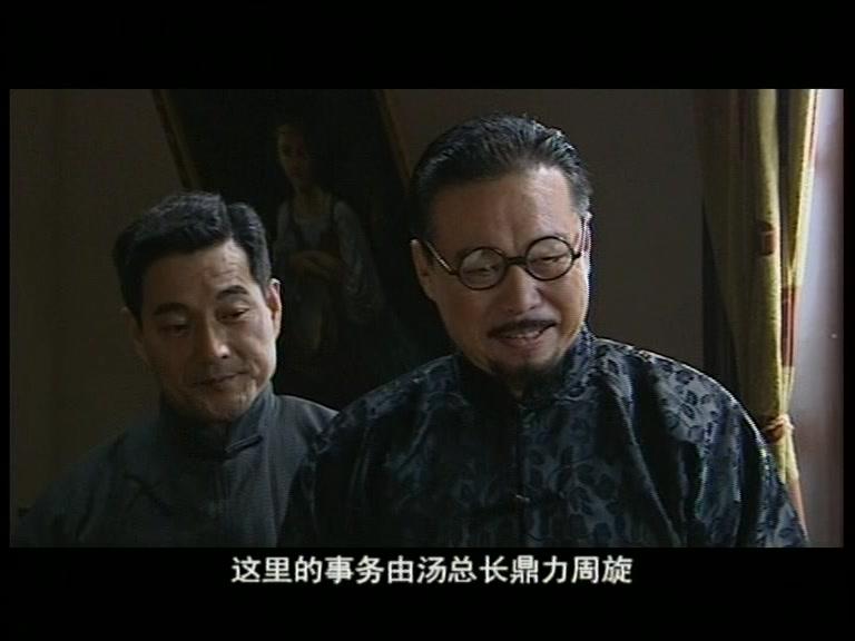 武昌首义 第10集视频封面图