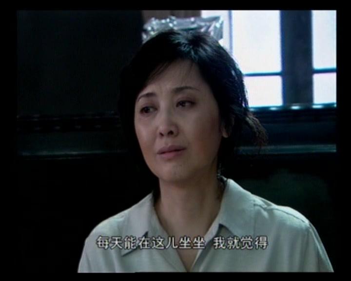 女人香 第13集视频封面图