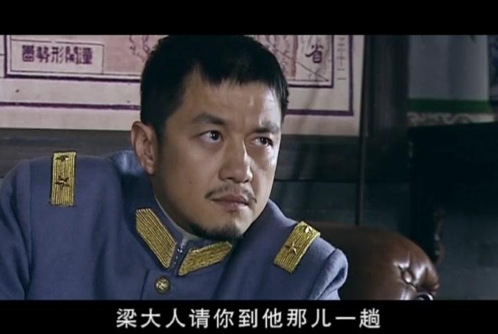 关中枪声 第28集视频封面图