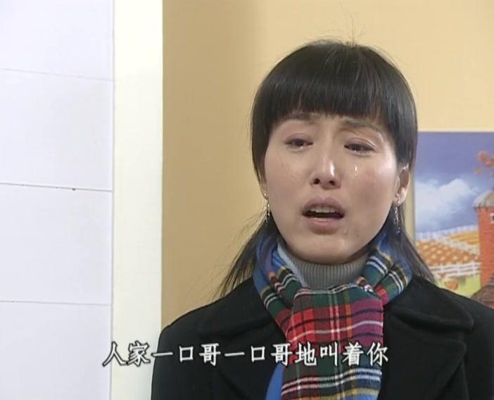 结婚进行曲 第18集视频封面图