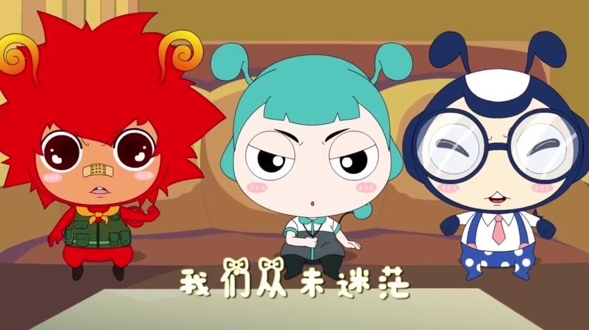 神探四豆星第二季 第18集视频封面图