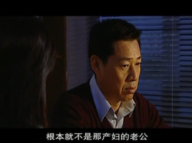 中年计划 第1集视频封面图