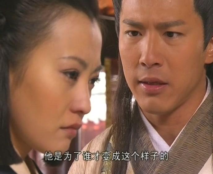 怪才军师 第17集视频封面图