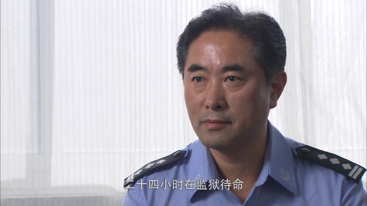 铁腕行动 第12集视频封面图