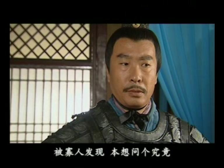 大汉巾帼 第20集视频封面图