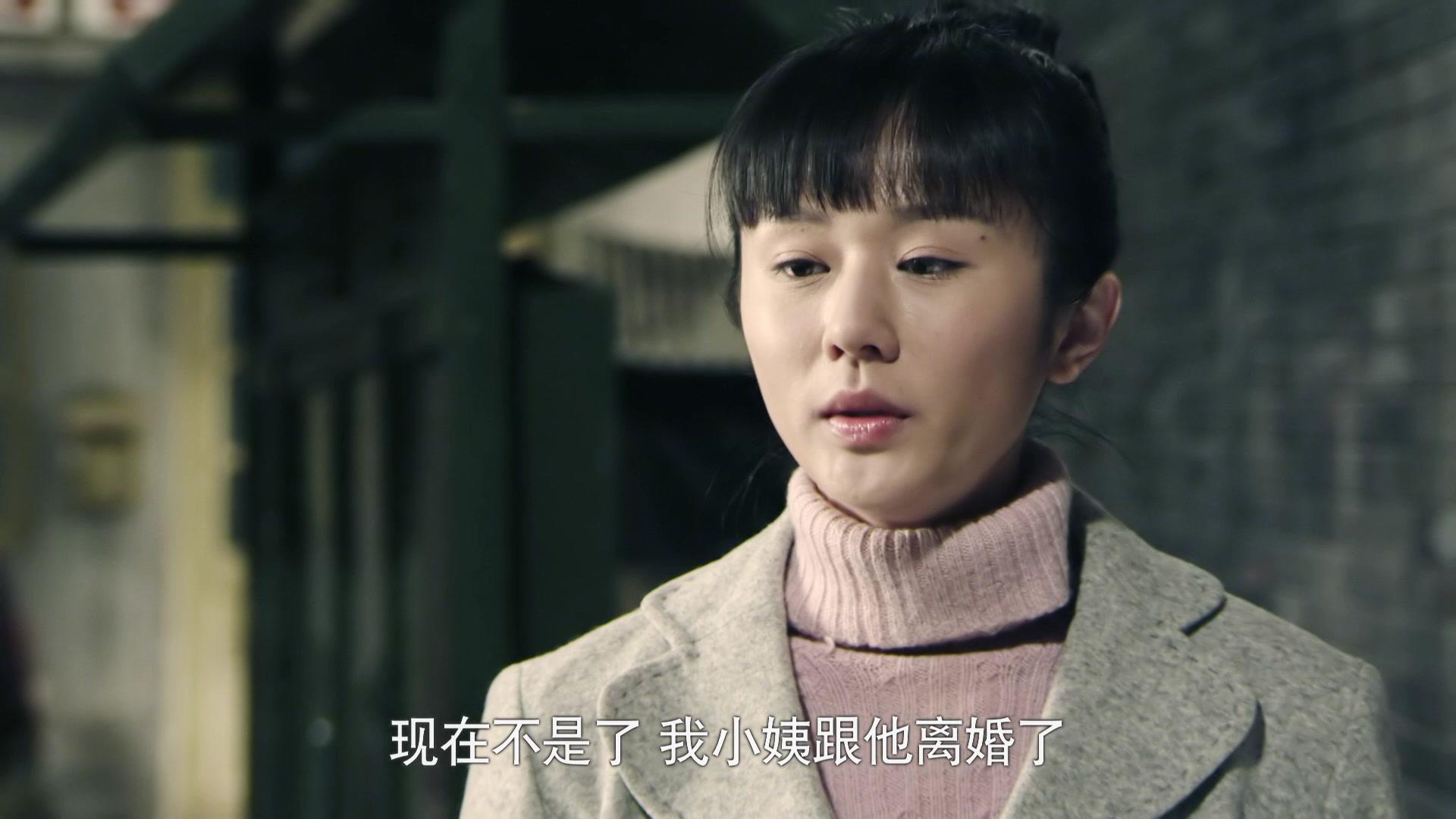 情满四合院 第43集视频封面图