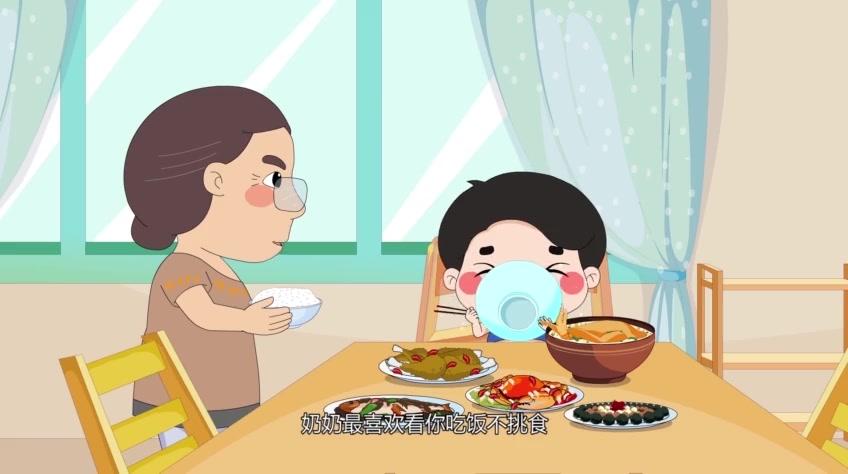 嗨，顾得白第二季 第71集视频封面图