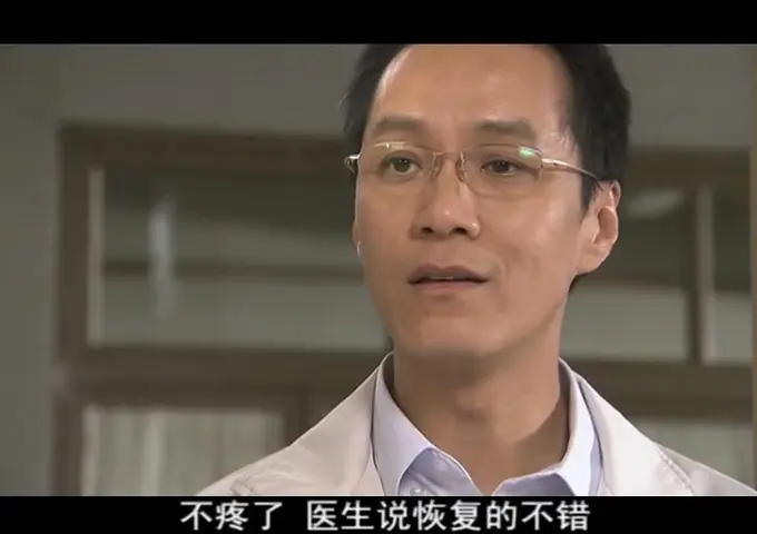 一生有你 26集