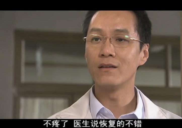 死去活来 第26集视频封面图