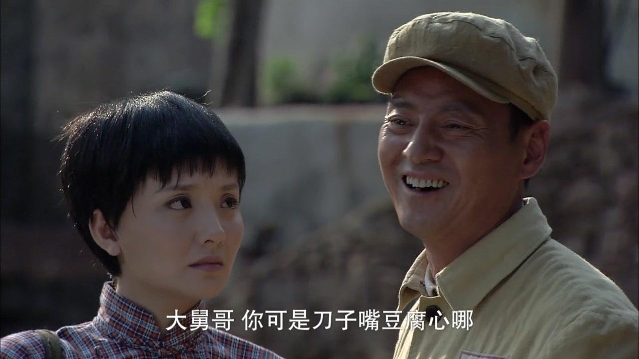 尖刀 第4集视频封面图