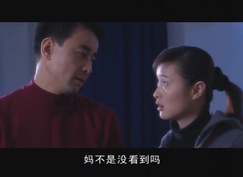 深度诱惑 第3集视频封面图