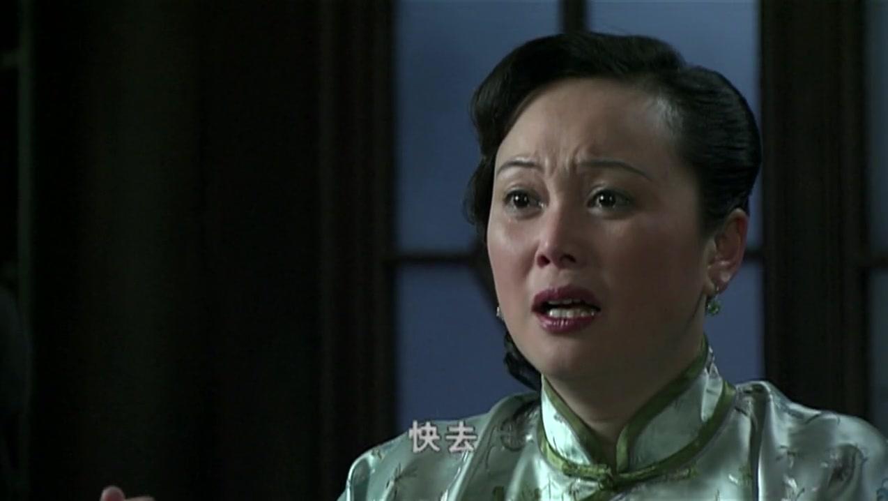 奇志 第38集视频封面图