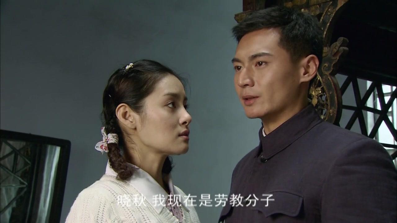追剿 第17集视频封面图