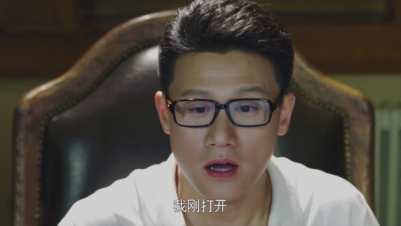 婚姻时差 第22集视频封面图