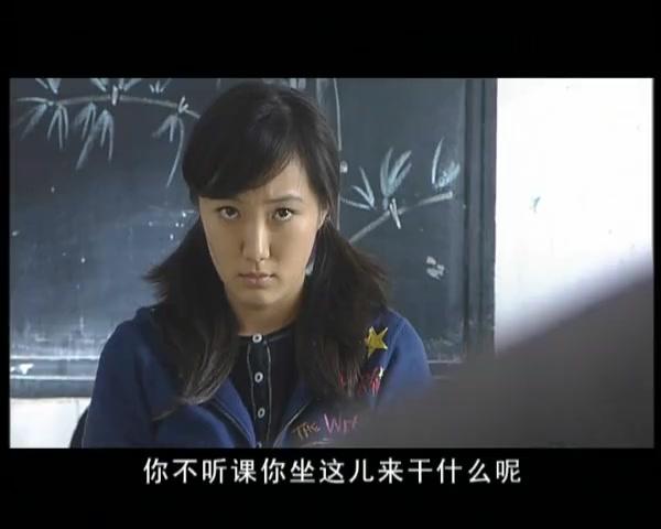 哑女 第25集视频封面图