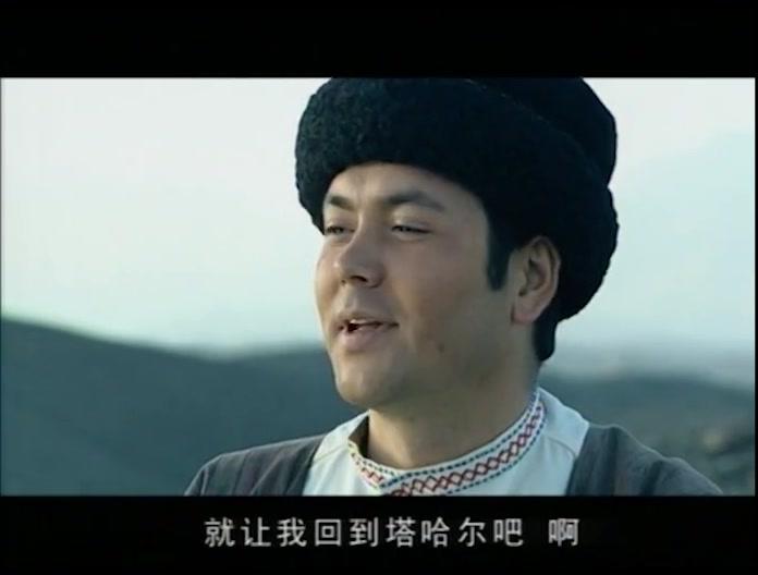 冰山上的来客 第15集视频封面图