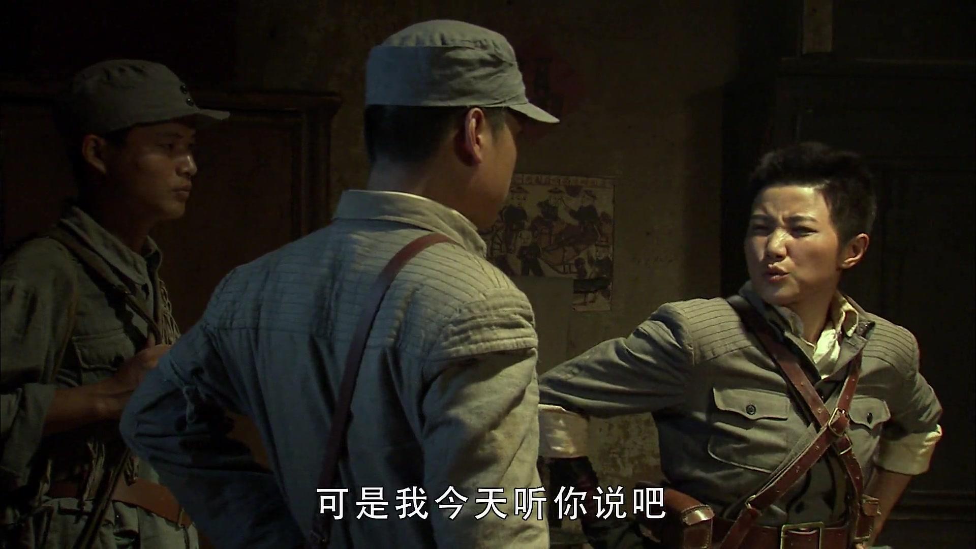 走出硝烟的女人 第10集视频封面图